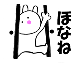 11151043