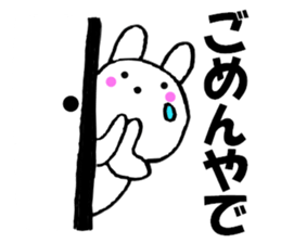11151051