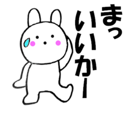11151069