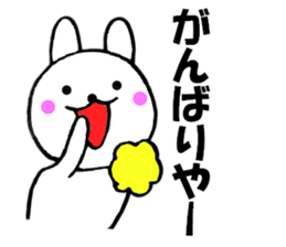 11151075