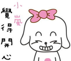 111525401