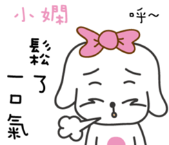 111527516