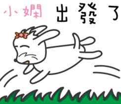 111527535