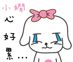 111529167