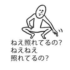 11153210