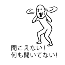 11153217