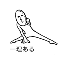 11153228