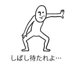 11153237