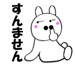 11155332