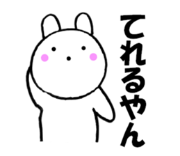 11155343