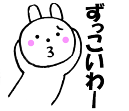 11155344