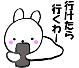 11155348