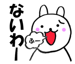11155350