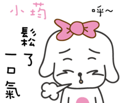 111554092