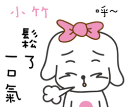 111556588