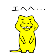 111561013