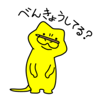 111561025