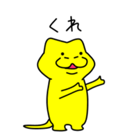 111561029