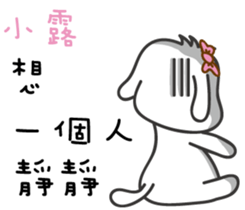 111578506