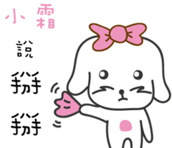 111584542