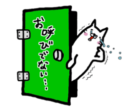 1115872