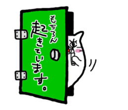 1115883