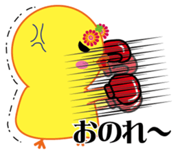 11161010