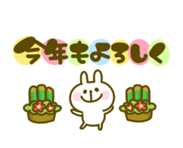 111642199