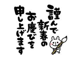 111642203