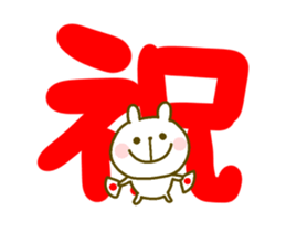 111642205