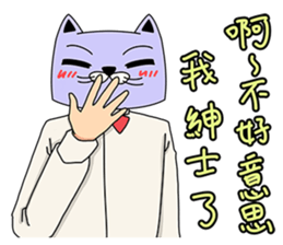 11164984