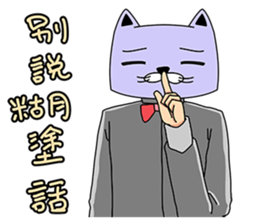 11164995