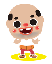 Chicchai Ossan รูปที่ 1