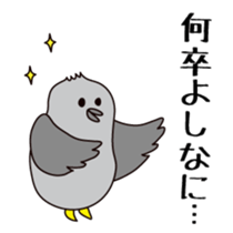 11168290