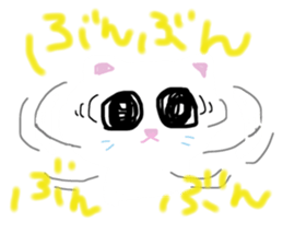 111686243