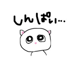 111686250