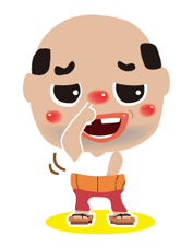 Chicchai Ossan รูปที่ 3