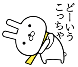 11169284