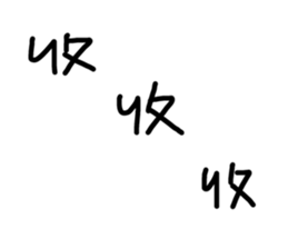 111703697