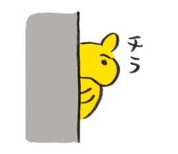 1117277