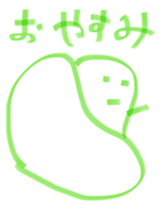 11172991