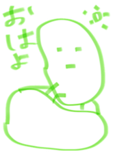 11172992
