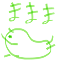 11173001