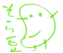 11173013