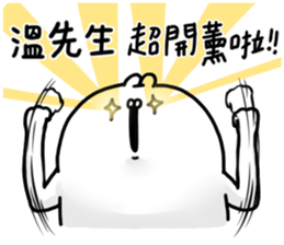 111732912
