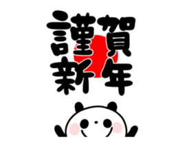 111756669