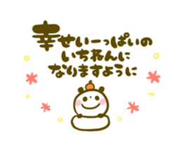 111756672