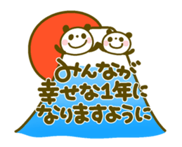 111756674