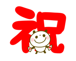111756677