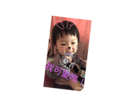 111809716